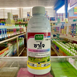 ซาโจ คลอร์ฟีนาเพอร์ เจียไต๋ ขนาด 1 ลิตร