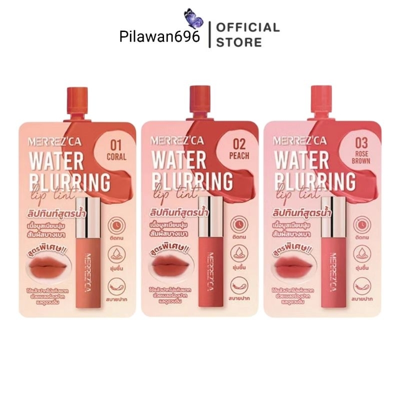 Merrez'ca water blurring lip tint เมอร์เรซกา วอเตอร์ เบลอลิ่ง ลิป ทินท์ 2ml.(ราคาต่อซอง) เนื้อมูส มี3เบอร์