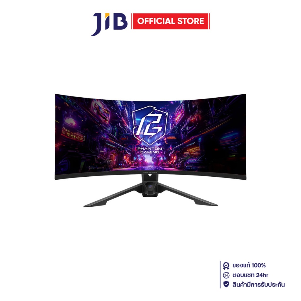 MONITOR (จอมอนิเตอร์) ASROCK PG34QRT2B - 34 INCH VA 2K 180Hz AMD FREESYNC PREMIUM CURVED