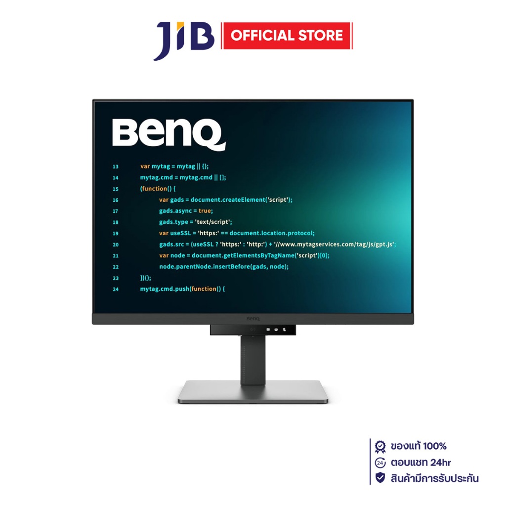 MONITOR (จอมอนิเตอร์) BENQ RD280U - 28.2 INCH IPS 4K 60Hz
