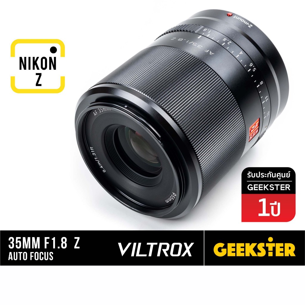 🇹🇭 VILTROX 35 mm f1.8 ฟูลเฟรม Nikon Z  ( AF 35mm f 1.8 ASPH Z5 / Z6 / Z7 / Z5 / A7 / Z50 / Zfc Fullf
