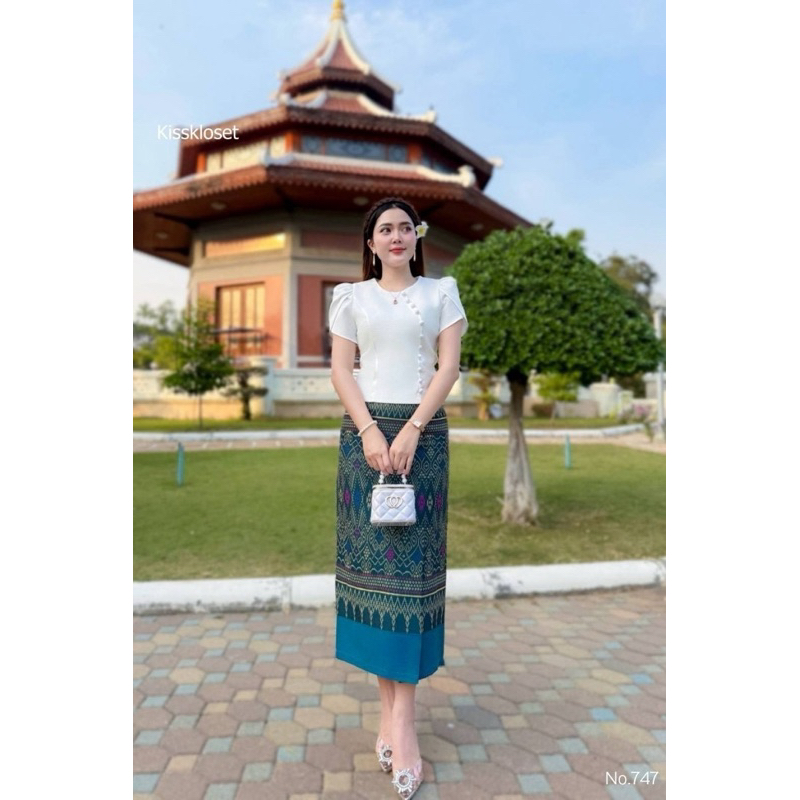 ชุด set เสื้อ+ผ้าถุง เหมาะกับใส่ไปงานวัด งานบวช งานบุญ.N747