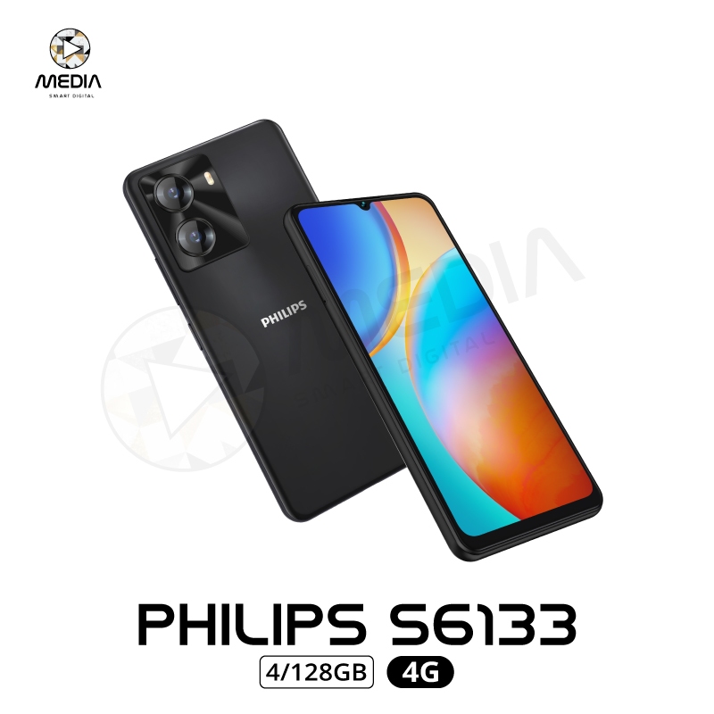 Philips S6133s (4/128GB) มือถือหน้าจอ 6.72 แบตเตอรี่ 5000 mAh ประกันศูนย์ไทย 18 เดือน