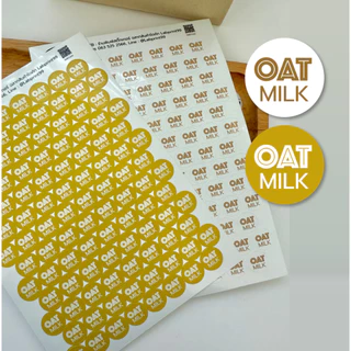 สติ๊กเกอร์ กันน้ำดวงเล็ก OAT MILK แผ่นละ 104 ดวง