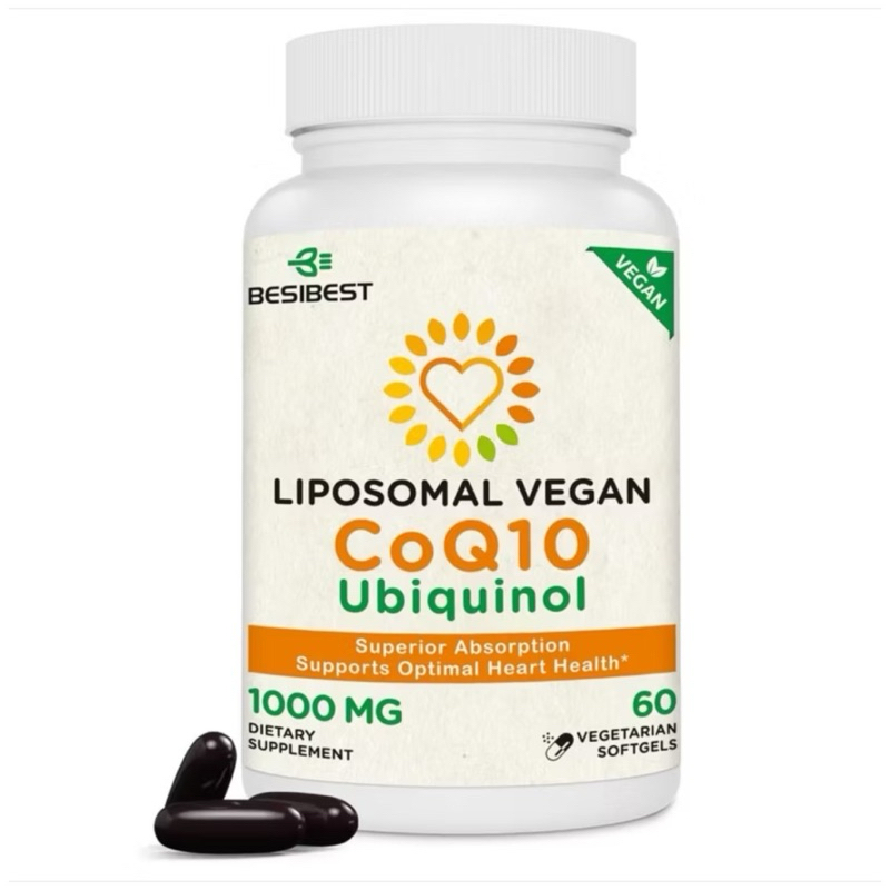 ❤️LIPOSOMAL COQ10 UBIQUINOL 1000 MG❤️✅ต้านอนุมูลอิสระ⚡️สร้างพลังงาน⚡️ป้องกันหัวใจล้มเหลว‼️60 ซอฟ์ทเจล ‼️