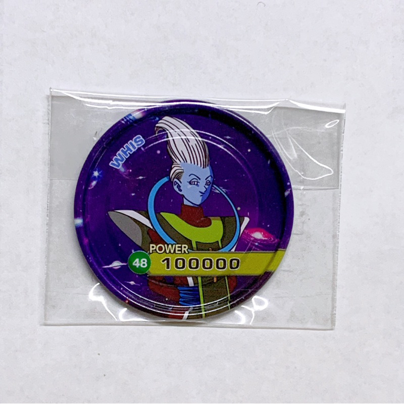 เหรียญโอเดนย่า Odenya