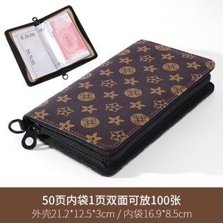 กระเป๋าใบยาวลายหลุย มิ้กกี้ มีสายคล้องแขน น่ารักมาก ราคาสุดค…