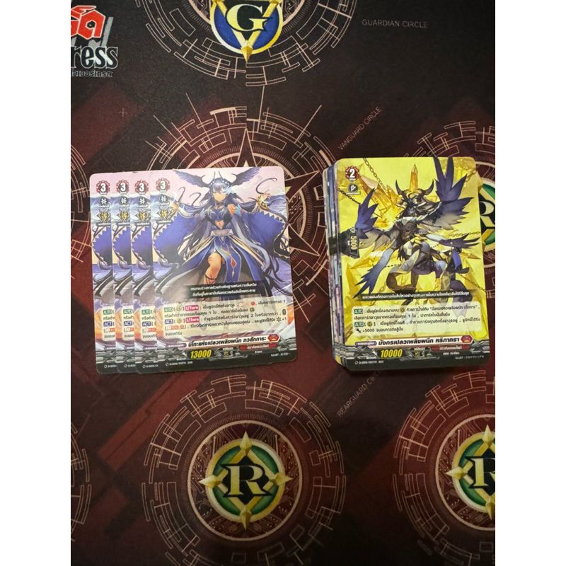 d-sd06 หน้ากล่องไม่ฟอย 50 ใบครบ