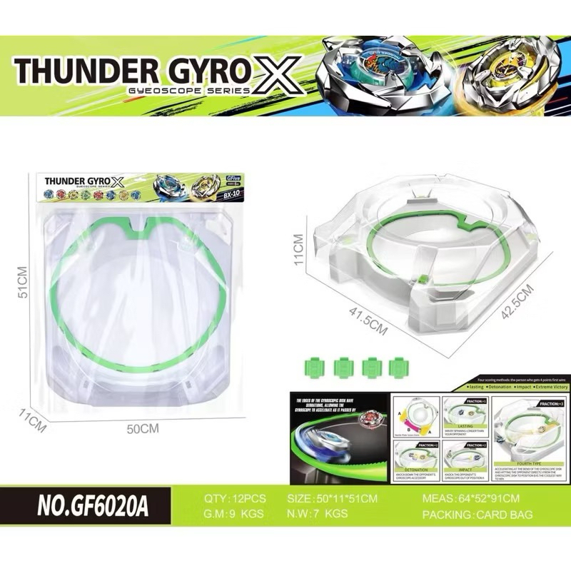 (พร้อมส่ง) สนามเบย์เบลด X อันใหญ่มาก เล่นสนุก bayblade X