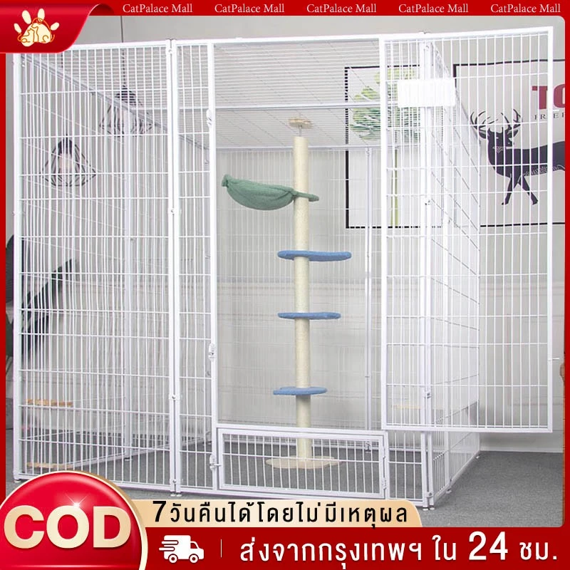 [DIY] กรงแมว Pet Cage กรงนก พื้นที่ว่างขนาดใหญ่ กรงแมว คอกกั้นสัตว์เลี้ยง กรงแมวขนาดใหญ่ กรงแมวแ