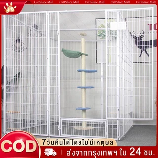 [DIY] กรงแมว Pet Cage กรงนก พื้นที่ว่างขนาดใหญ่ กรงแมว คอกกั้นสัตว์เลี้ยง กรงแมวขนาดใหญ่ กรงแมวแ