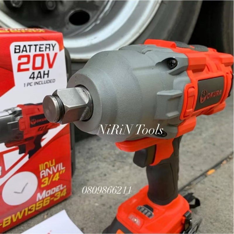 OKURA บล็อกแบต บล็อกไฟฟ้าไร้สาย 6หุน (3/4) -แรงบิด 1356nm - 1898nm ปรับแรงบิดได้ 3 ระดับ -รุ่น BW135