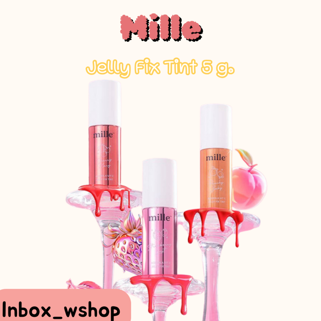 (พร้อมส่ง-ส่งไว ของแท้100%) Mille Jelly Fix Tint 5 g.