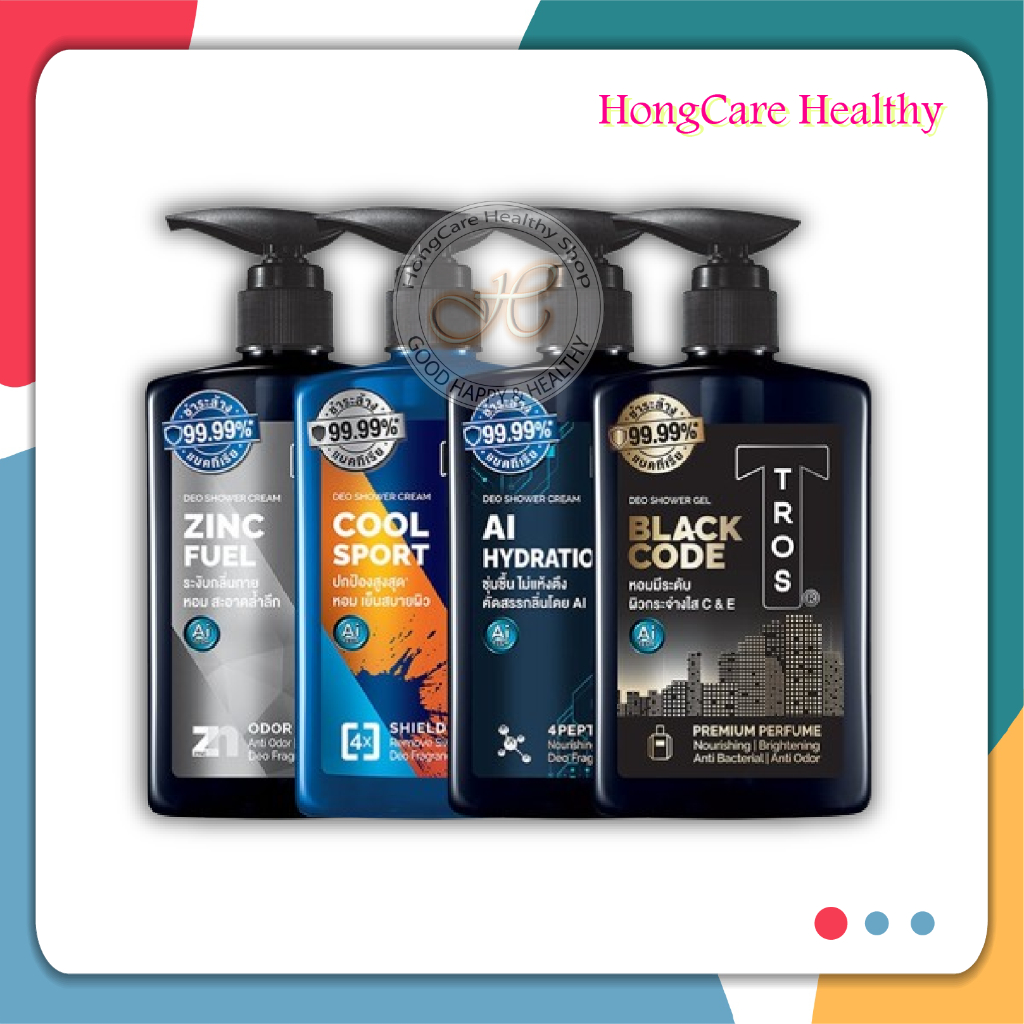 Tros Deo Shower Cream Gel 450ml., ทรอส ครีมอาบน้ำสำหรับผู้ชาย (Zinc Coupe , Zinc Fuel , Cool Sport ,