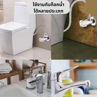 ท่อน้ำ สายน้ำดี สายน้ำดีสแตนเลสถัก สายยางสแตนเลส304 สายยางอเนกประสงค์ ท่อน้ำ ความยาว30/40/50/60/80/100/120/150