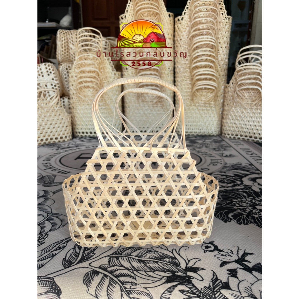 ชะลอม ทรง " กระเป๋า " (1ชุด มี 10 ใบ) สั่งซื้อแบบชุดค่าส่งถูกกว่า