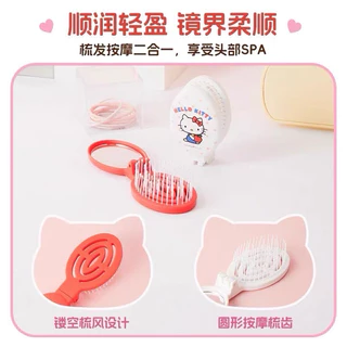 พร้อมส่งหวีกระจก 2in1 miniso ลิขสิทธิ์ sanrio