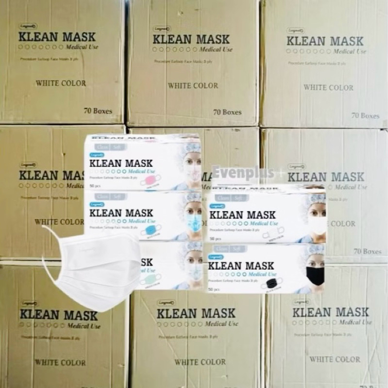 ยกลัง 70 กล่อง✨ล็อตใหม่ ส่งไว✅ KLEAN MASK กันฝุ่น PM2.5 หน้ากากอนามัย ทางการแพทย์ แมสหน้าเรียว Medical Use LONGMED