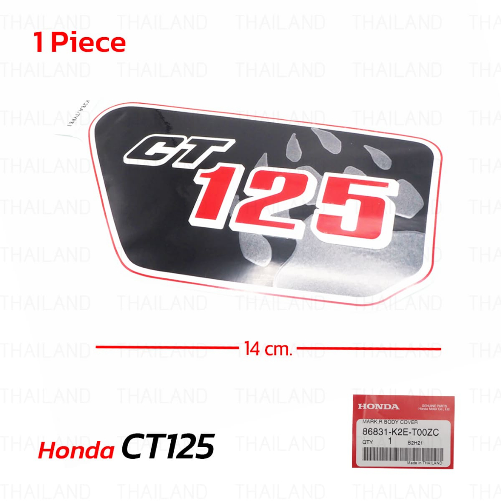 สติ๊กเกอร์ ข้างขวา "CT125" ของแท้ พื้นดำ 1 ชิ้น สำหรับ Honda CT125 CT-125 125cc Motorcycle Scooter ป