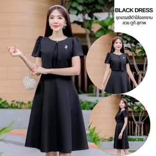 (พร้อมส่ง) รวมชุดเดรสสีดำออกงาน ทำงาน ผ้าหนามีน้ำหนักไม่บาง รีดง่าย อยู่ทรงสวย ส่งฟรีมีปลายทาง ihap88