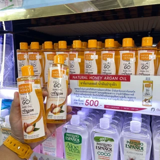 NATURAL HONEY - Argan Oil (250 ml.) น้ำมันอาร์แกน สารสกัดจากธรรมชาติ นำเข้าจากประเทศสเปน