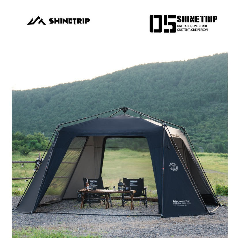 Shinetrip เต็นท์โดมขนาดใหญ่กางอัตโนมัติ Automatic Dome Canopy