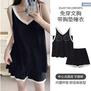 M-4XL(ราคาถูกที่สุด) ฤดูร้อนเสื้อผ้าผู้หญิง， คอวีเรียบหรู， 4 สีเรียบหรู， ผ้าฝ้ายเนื้อนุ่ม， มาพร้อมกับแผ่นรองหน้าอก
