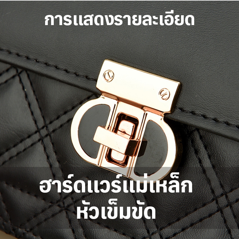 ZIARAกระเป๋าสะพายข้างสะพายไหล่แฟชั่น หนังPUกระเป๋าลําลองสะพายไหล่สําหรับผู้หญิง Valerie Bag