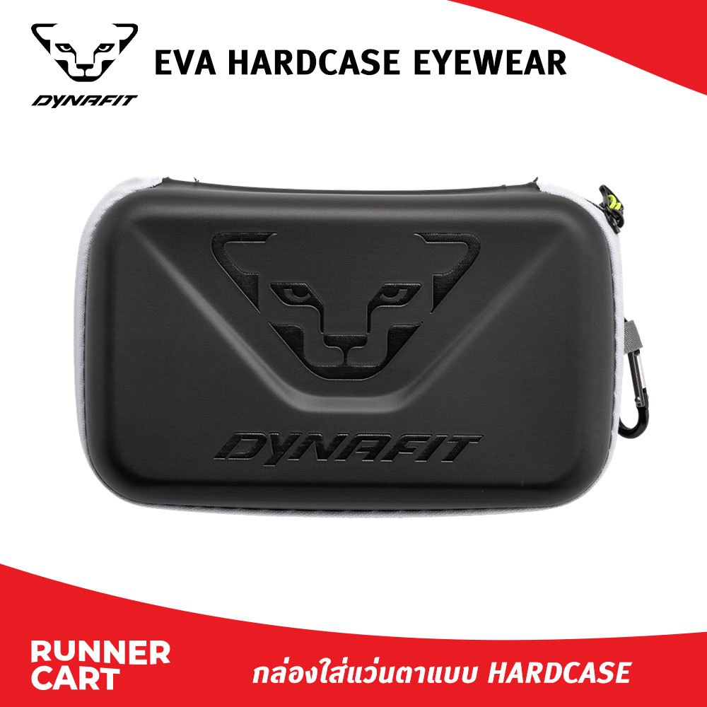 DYNAFIT EVA HARDCASE EYEWEAR กล่องใส่แว่นตาแบบ HARDCASE