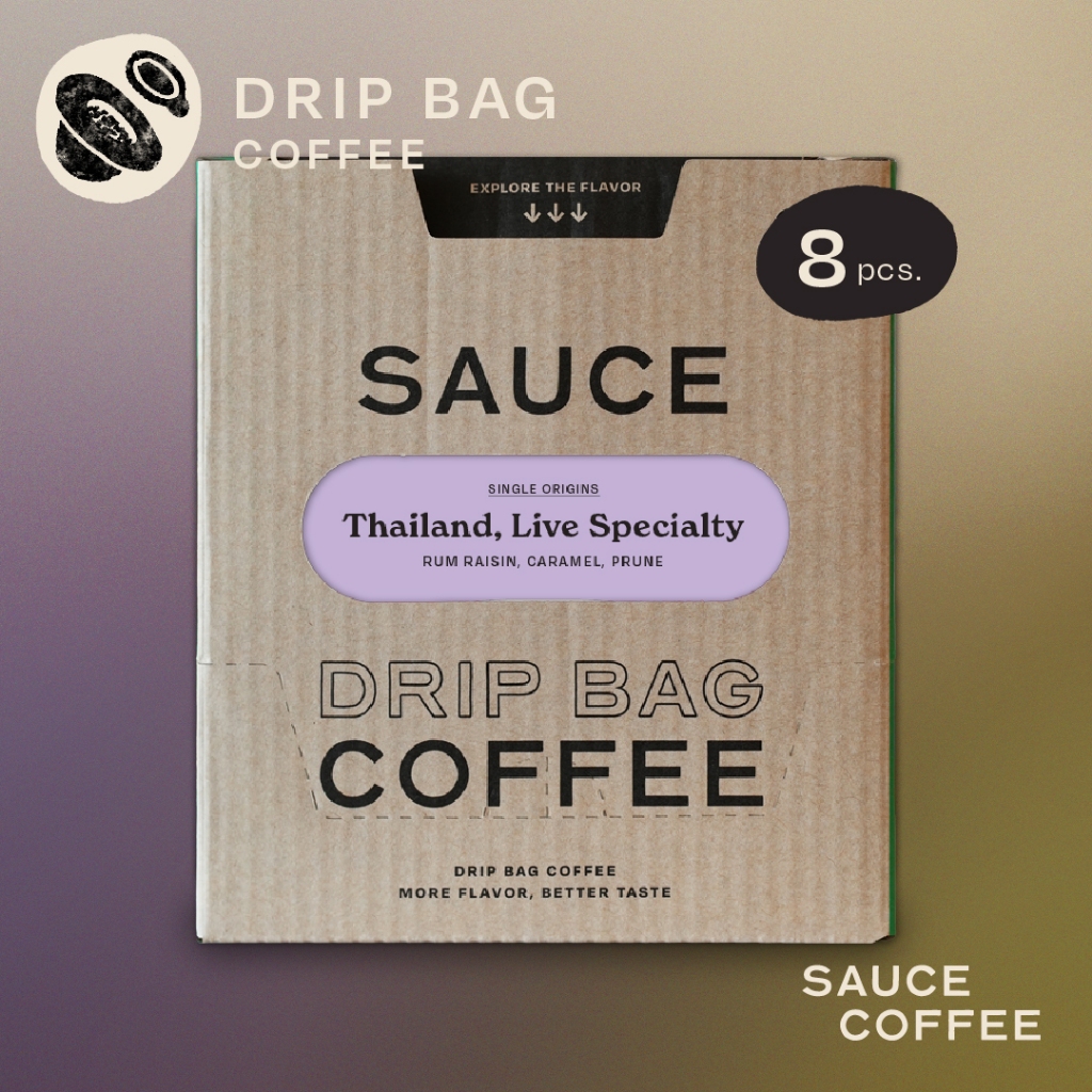 SAUCE COFFEE Drip Bag Box ดริปแบคบรรจุกล่อง 8 ชิ้น