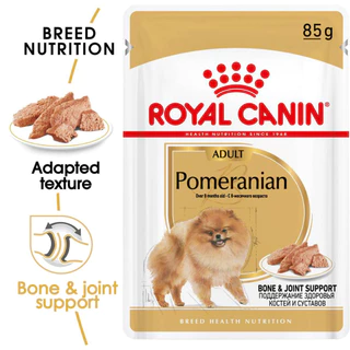 อาหารเปียก ROYAL CANIN Pomeranian สูตรปอมเมอเรเนียน12ซอง(ของใหม่)