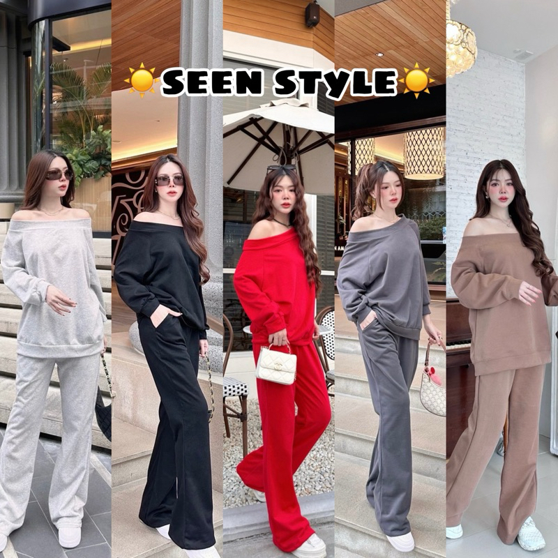 ☀️𝒔𝒆𝒆𝒏 𝒔𝒕𝒚𝒍𝒆 - ROCCO SET เซ็ท 2 ชิ้น เสื้อไหล่ปาด+กางเกงขาม้า