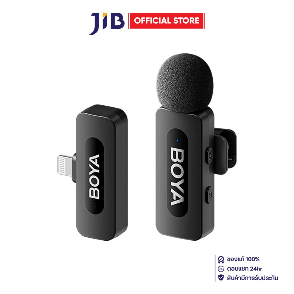 WIRELESS MICROPHONE (ไมโครโฟนไร้สาย) BOYA BY-V1 V2.0 1 MIC + LIGHTNING RECIEVER - BLACK