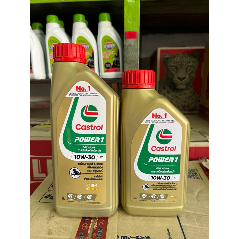 น้ำมันเครื่อง Castrol Power1 4T SWE 10w-30 สังเคราะห์แท้ 100%
