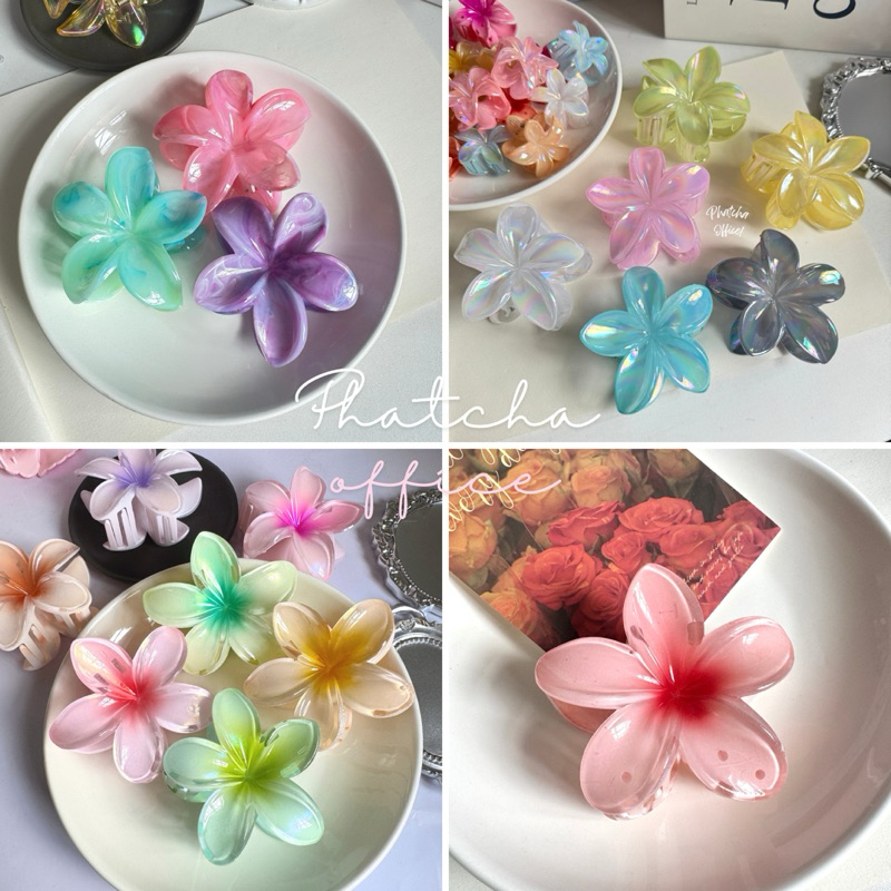[พร้อมส่ง]สีเข้าใหม่🌸กิ๊บดอกลีลาวดี กิ๊บหนีบผม8cm กิ๊บดอกไม้ ไอเท็มสุดฮิตต้องมี🌞✨