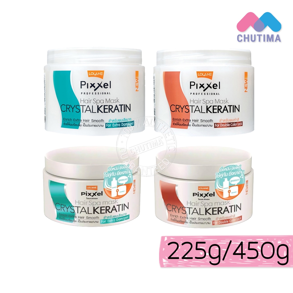 โลแลน พิกเซล แฮร์ สปา มาส์ก ทรีตเมนต์เคราติน Lolane Pixxel Hair Mask Crystal Keratin 225g./ 450g.