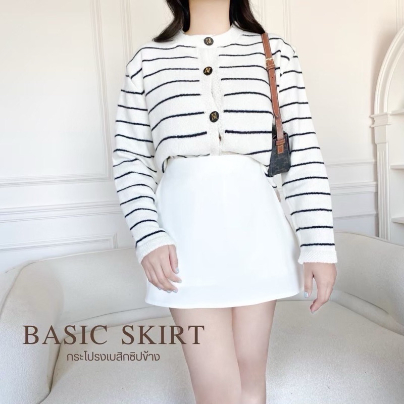Basic skirt กระโปรงกางเกง (กระโปรงรอบตัว) กระโปรงสั้นเอวสูงซิปข้างเบสิค มีซับใน มีไซส์ S-7XL  รุ่นS23 - Mesave รูปที่ 8