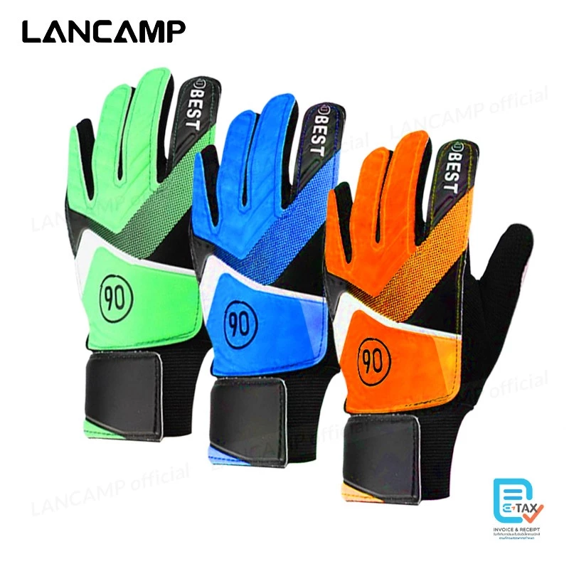 ถุงมือฟุตบอล ถุงมือโกล ถุงมือผู้รักษาประตู Goal of Glove มีให้เลือก 3สี3ขนาด เบอร์5/6/7
