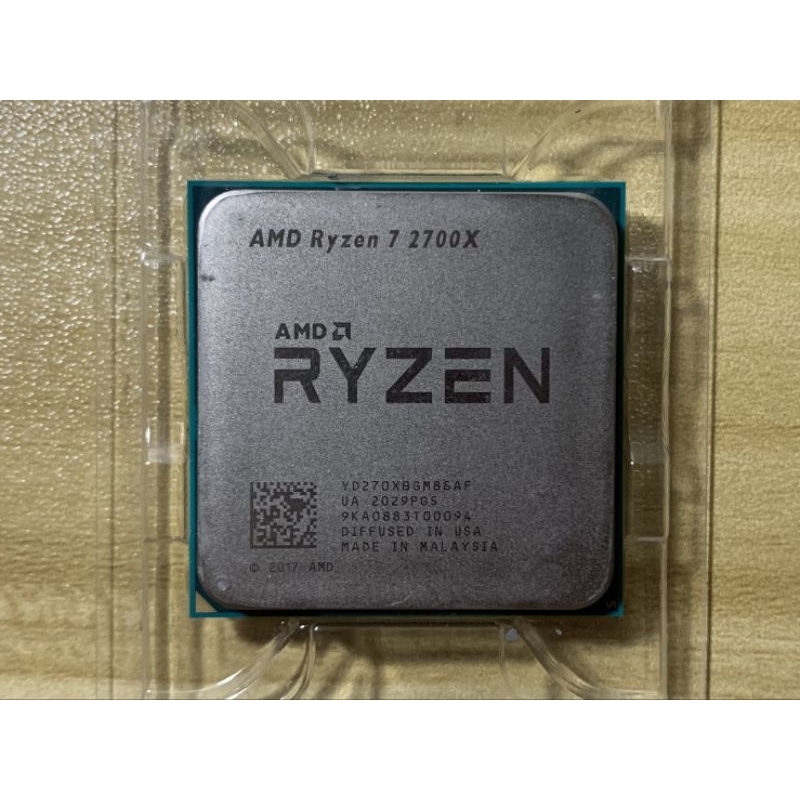 CPU AMD RYZEN 7 2700X 8C/16T