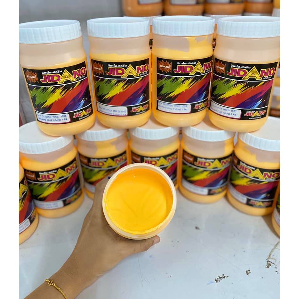 รูปภาพ 7