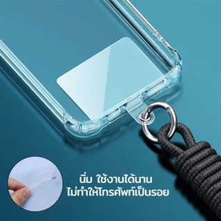 แผ่นห้อยโทรศัพท์ แผ่นใสคล้องมือถือ ใช้ได้กับทุกเคส รองรับสายคล้องทุกแบบ ทนทาน กันหลุด