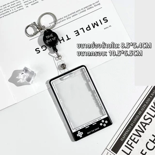 [พร้อมส่ง] 🎮 เฟรมการ์ด ลายเกม พร้อมสายห้อยยืดได้ ใส่การ์ด บัตร Game Frame Card