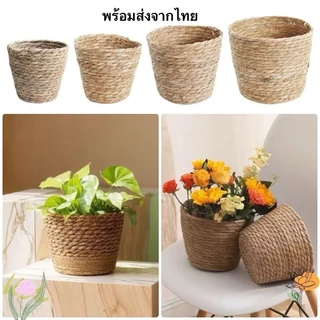 (พร้อมส่งจากไทย) กระถางต้นไม้ ตะกร้าหวาย ใส่ดอกไม้ ตกแต่งช่อดอกไม้ปลอม ของขวัญ ตกแต่งบ้านๆ ดอกไม้ตกแต่ง