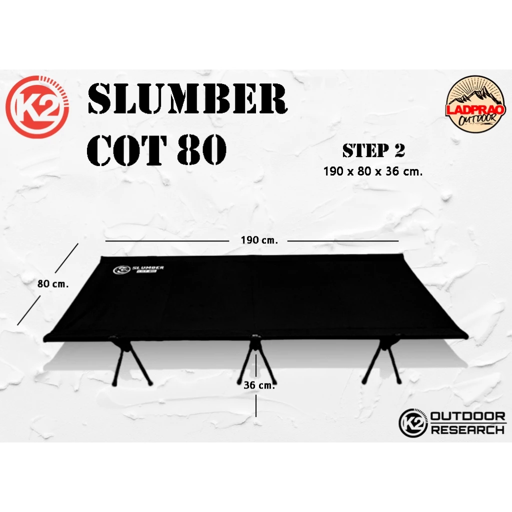 K2 SLUMBER COT 80 เตียงสนาม thumbnail 5