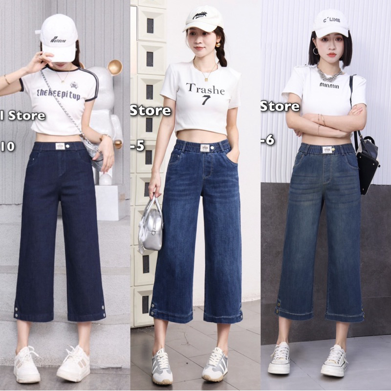 9910  กางเกงยีนส์ Dolly ทรงตรง มี 3 สี