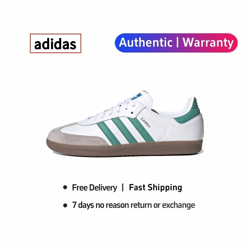 Adidas Samba OG White Green / White Blue / White Purple