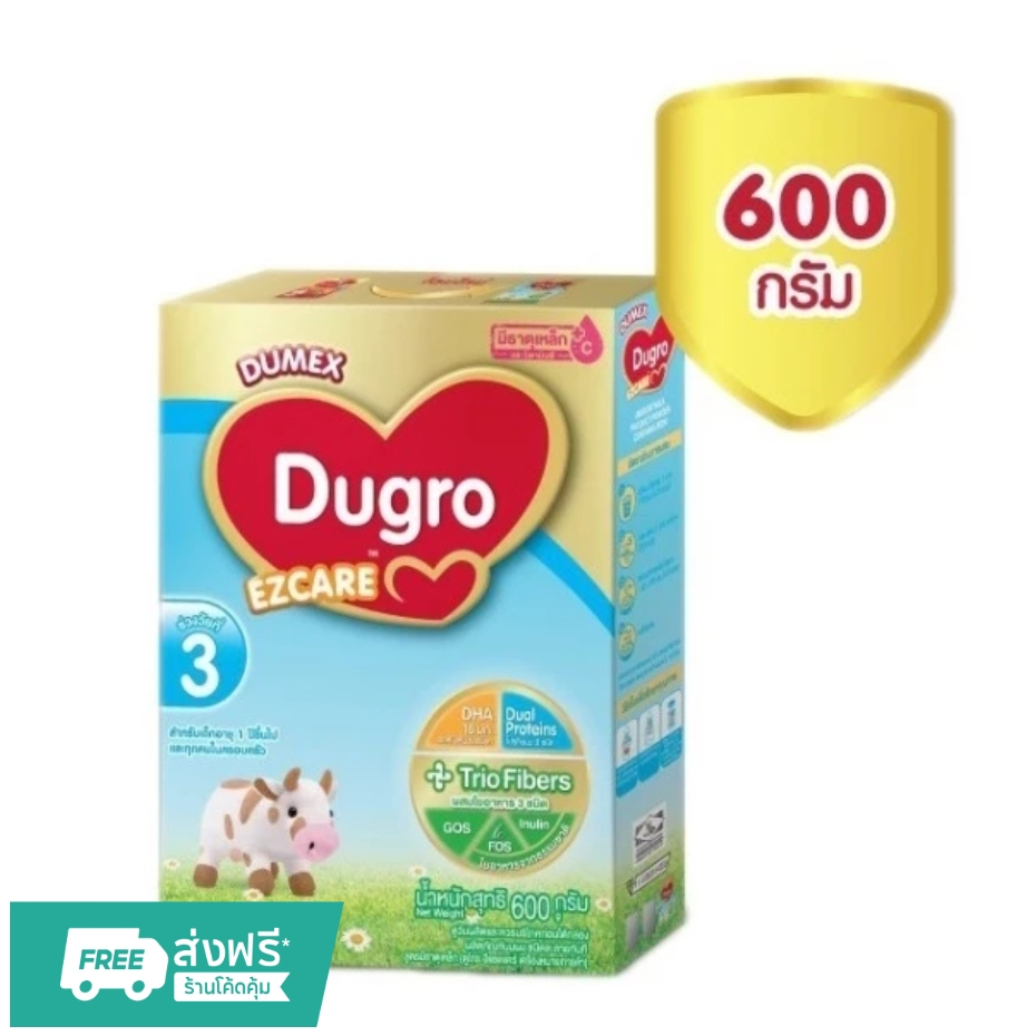 Dugro EZCARE ดูโกร อีแซดแคร์ สูตร 3 นมผงดัดแปลงสูตรต่อเนื่องสำหรับเด็ก 1 ปีขึ้นไป ขนาด 600 กรัม (1 ก