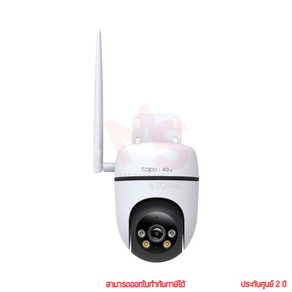 tp-link Tapo C501GW 2MP Outdoor Pantilt 4G LTE Camera กล้องวงจรปิด by memory