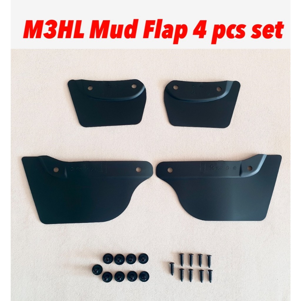 Mud Flap For Tesla บังโคลนสำหรับรถ Tesla
