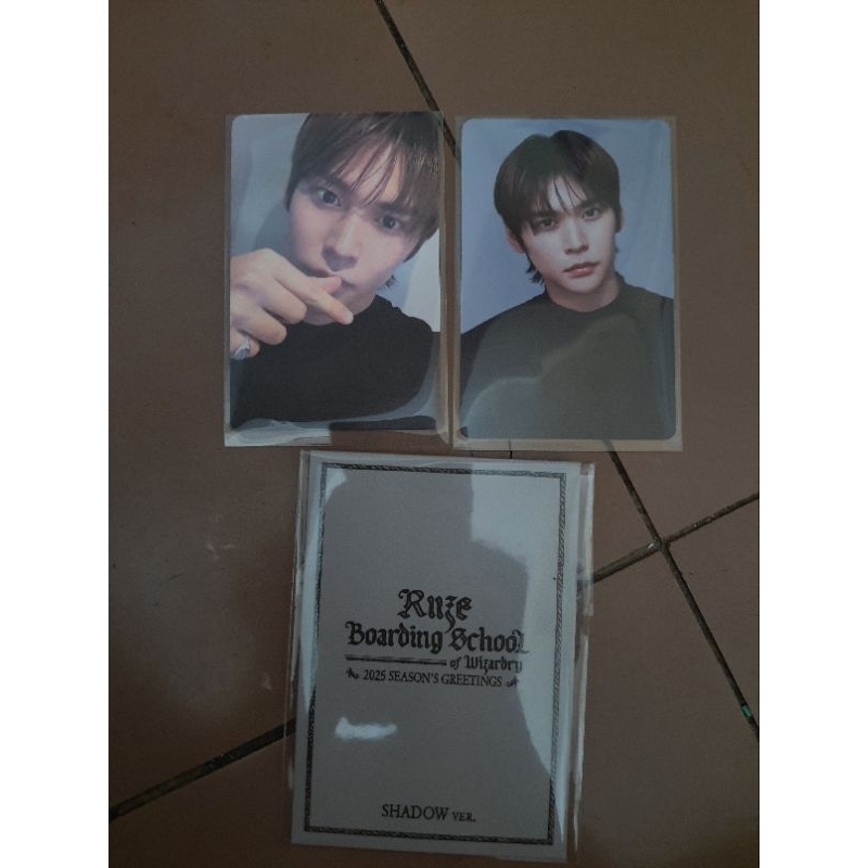 Riize SSGT 2025 photocard เทา eunsok set